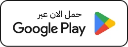Google Play Store