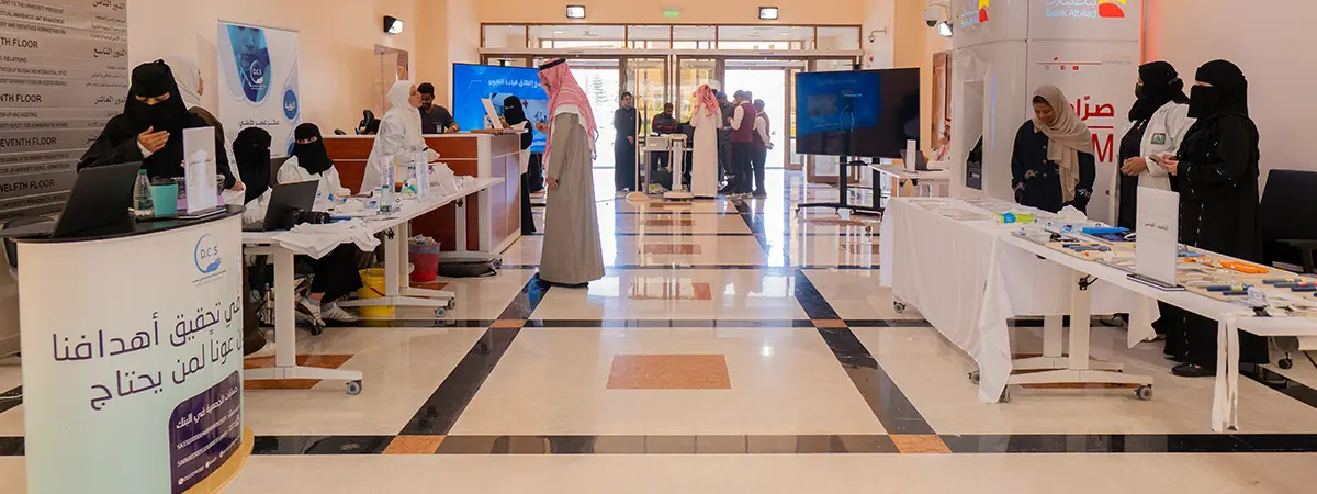 المدينة الطبية تطلق فعاليات الأسبوع التوعوي لليوم العالمي للسكري 2025